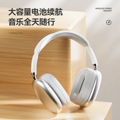 ヘッドマウント型ワイヤレスBluetoothヘッドセットP9華強北工場直販外貿新モデル超長持ちバッテリーBluetooth5.1