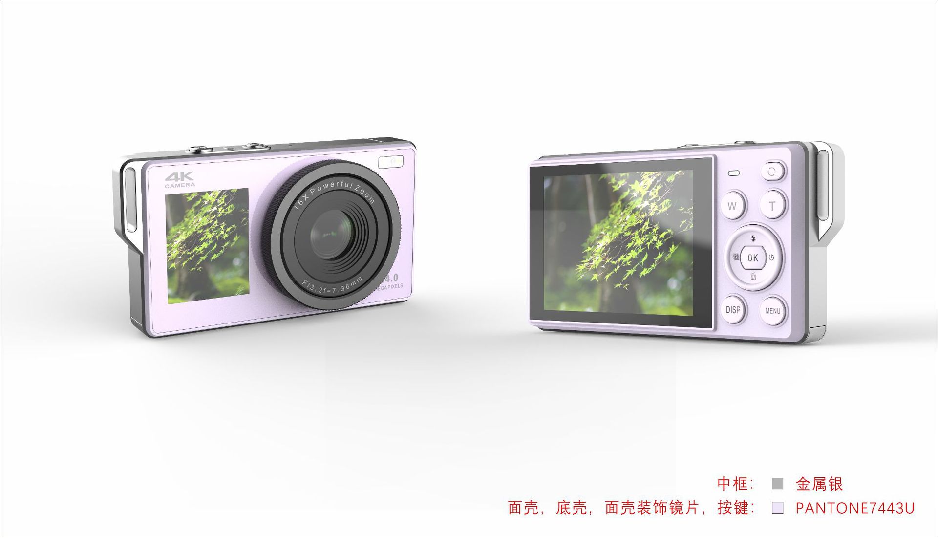 ccd カメラデジタルホーム 4k 高精細デジタルカメラエントリーレベル学生高精細ビデオビューティーカードカメラ