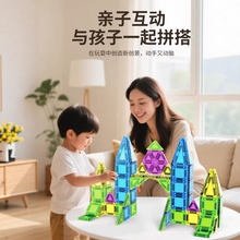 ��ͯ����diyƴ�b3.75cm�����eľƬ ����ʴ�������Ƭ�eľ���