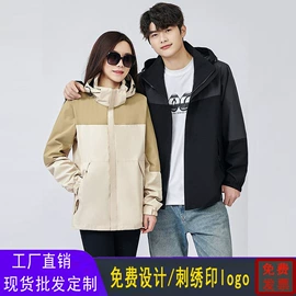 广告衫T恤;冲锋衣、裤;登山服