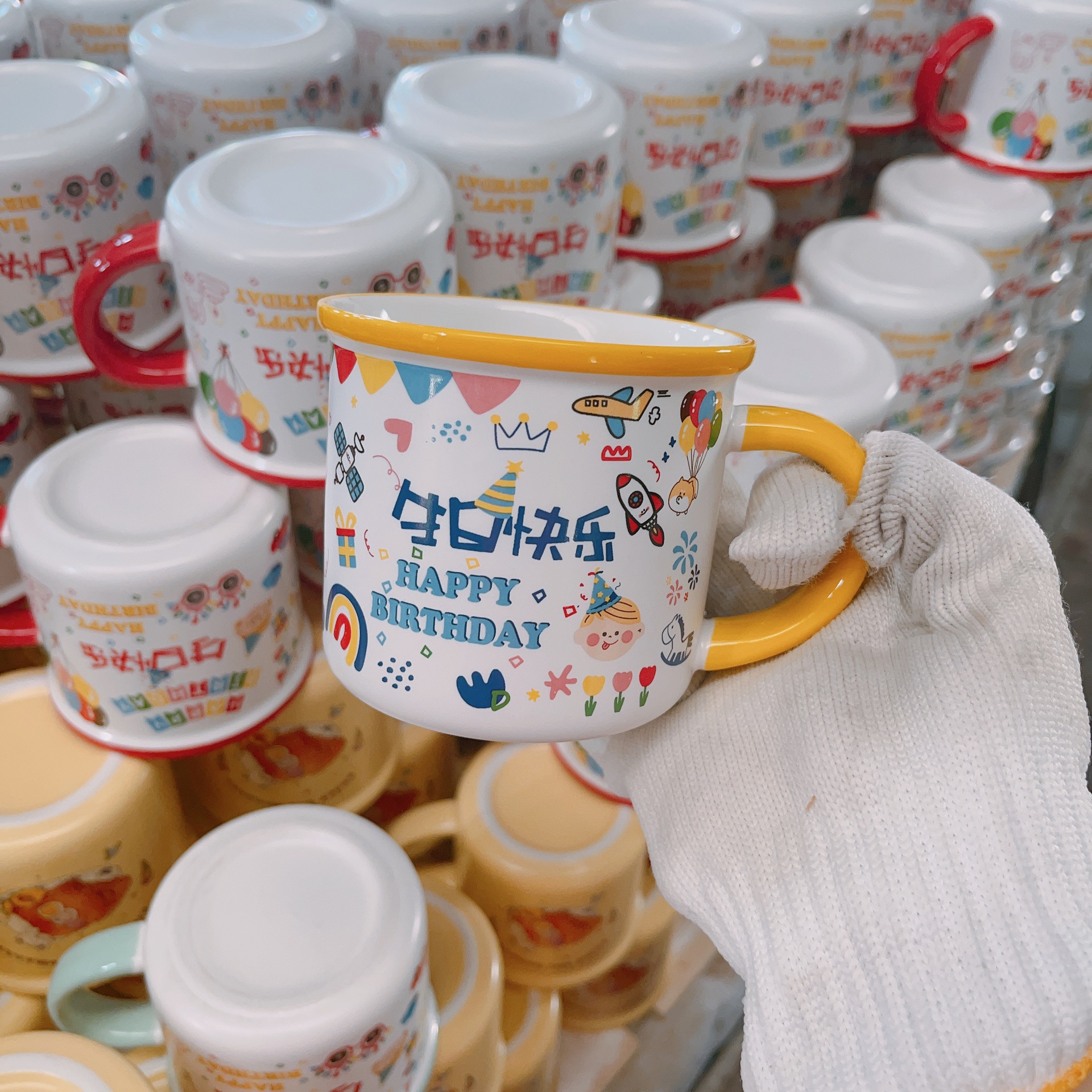 微信图片_20230925140845