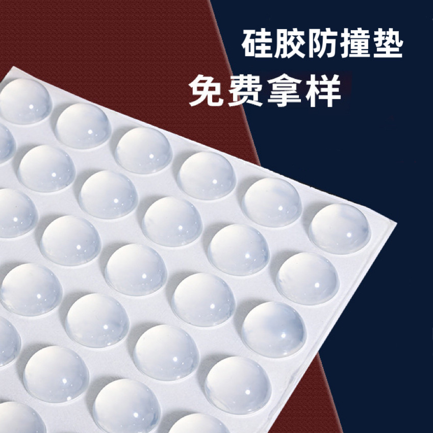 新建文件夹IMG_4160(20220822-181039)