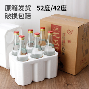 �˶ܵعϟ���42��52�ȿڼZ�Ƽt����500ml���l���l���]������ƿ�b