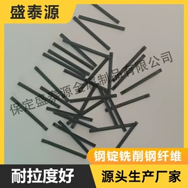 金属建材;特种建材;其他线材