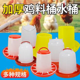 �u���ϲ�ʳ���u��Ͱ��ͲС�uιʳ��ιˮ���u���Z�����Ԅ�����Ͱ