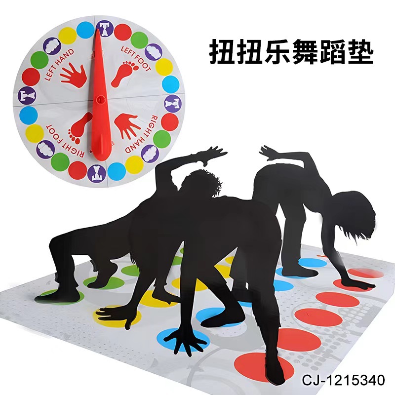 Cross-Border Hot Selling Body Twister Family Party Game Couple Parent-Child Interactive Props Balance Blanket Board Game Toys