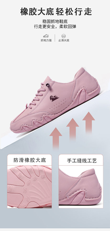 Giày lười nữ đế bằng mũi tròn da vi sợi co giãn, form rộng cỡ lớn — C8009 kaki, C8009 màu xám, C8009 màu đen, F8009 Màu nâu chi tiết 9