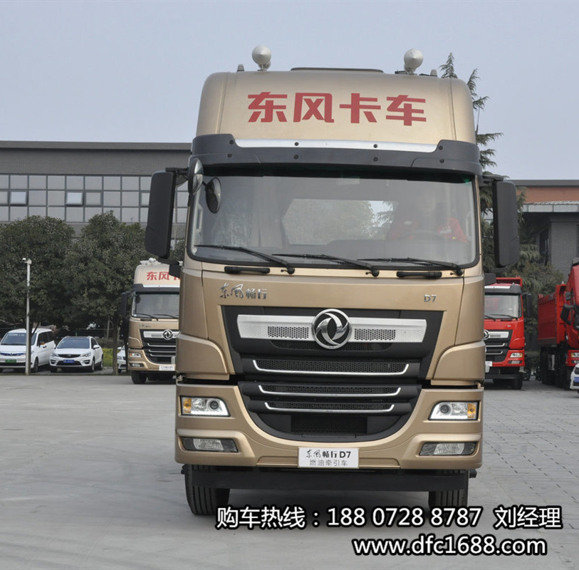 �����¿����KL��ʻ��500����CNGȼ��6x4ǣ������