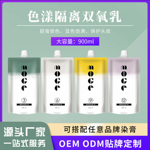 ħ���p���̴�����900ml�Ԏ����x�p����3��6��9��12�ȱ��o�^Ƥ���l