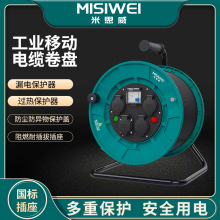 ��˼����|�P250V�����Ƅ��@��������|�P���I����|�P����M6C03