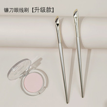 MF192砵��۾�ˢ1֧��ƽ���hˢ���ȱ�Ӱˢܛë���ֻ��yˢ����ľ��