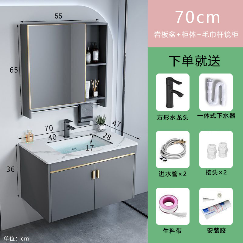 Baño sanitario lavabo gabinete de baño espejo inteligente combinación lavabo gabinete todo en uno lavabo cerámico lavabo inodoro