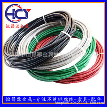 �������܉T��䓽z�K��ˤ���I䓽z�K����������܇�ٿv���������ӹ�