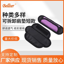 织带;瑜伽辅助用品;童车座椅配件