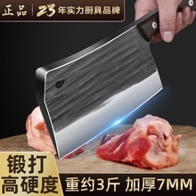 ���Ѓ��ò˵����ÏN�����õ��߲��P䓲˵�����عǵ���ǵ�