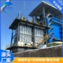 静电焦化湿式电捕除尘器