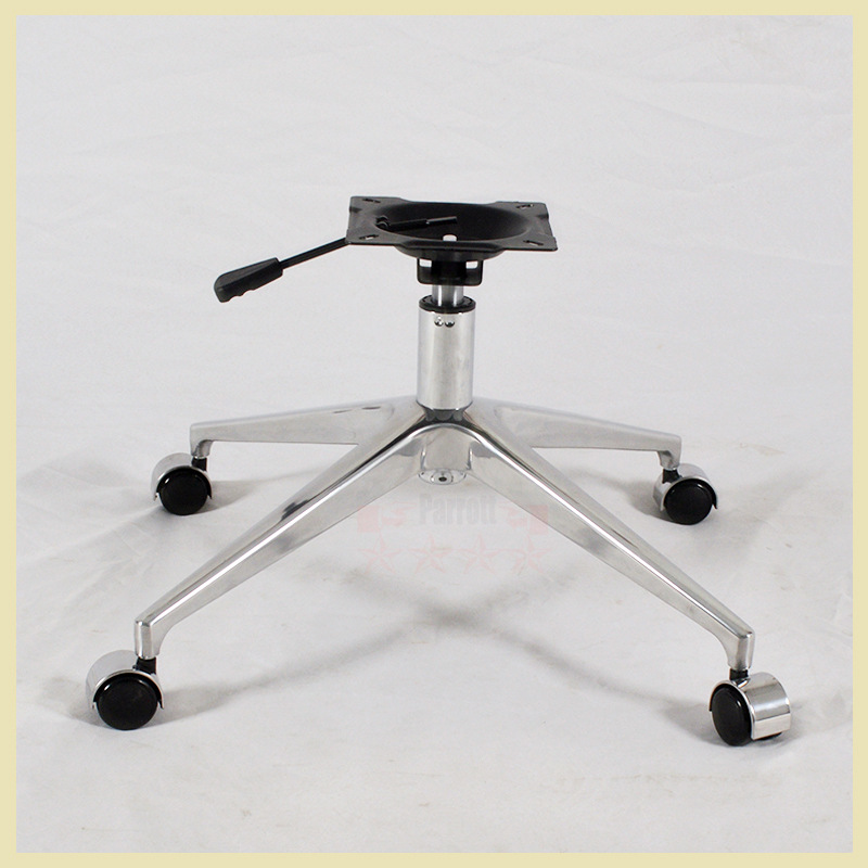 Sofa Leisure Swivel Chair Adjustable Base Hardware Aluminum Alloy Die-cast Four-star Foot Plate Single Chair Four-claw Accessories Wholesale