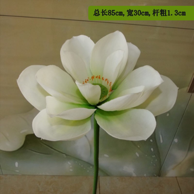 대형 PU 연꽃 화이트(줄기 포함)