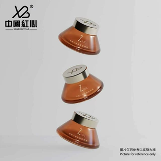厂家现货锥形膏霜瓶30g50g面霜眼霜瓶食品级玻璃瓶旋转真空乳液瓶