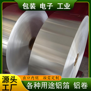 �����X��Դ�^���S���Љ����������lˮ�����{늳�ӡˢ�ͺϼӹ��X��