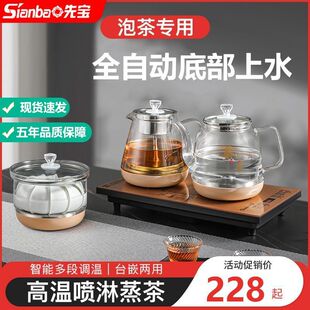 ���ܵײ�ȫ�Ԅ���ˮ��ˮ��늟�ˮ�ؼ��ò�����ˮ��������ݲ茣��