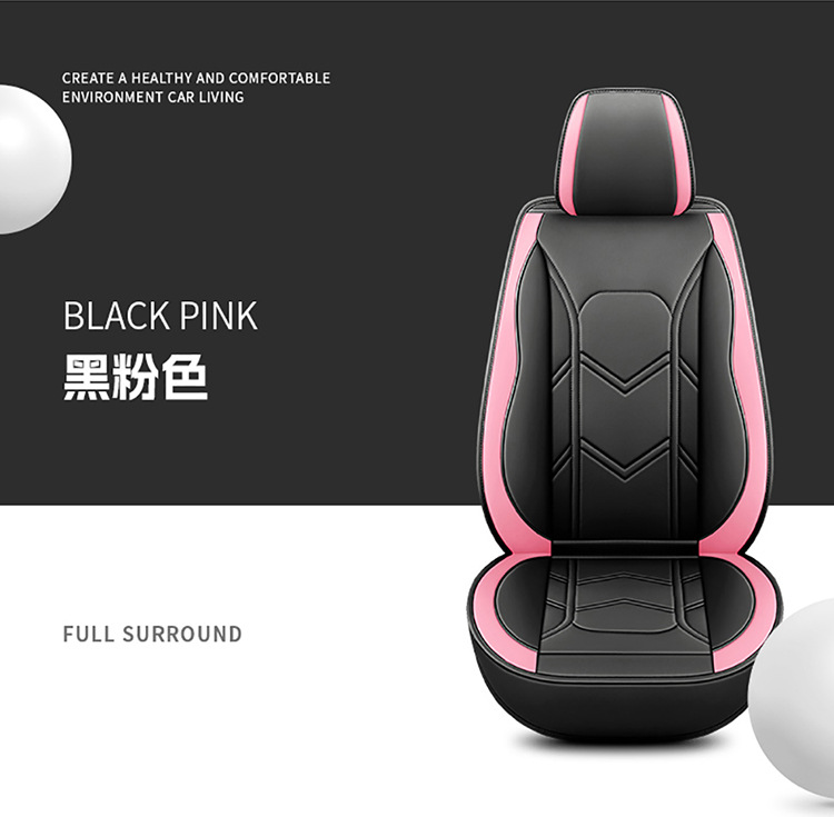 2025 New Cross-Border Car Seat Cushions, All-Season Universal Full Leather Seat Covers, Fully Enclosed Seat Covers, Wholesale from Manufacturers