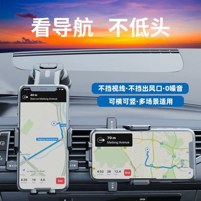 Phone Holder for Air Vent, Car phone holder