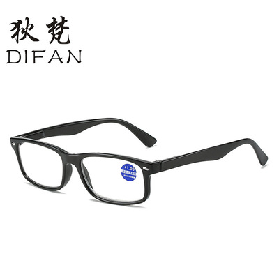 新款时尚防蓝光老花镜批发高清小框男女老花眼镜跨境舒适老光眼镜|ms