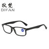 新款时尚防蓝光老花镜批发高清小框男女老花眼镜跨境舒适老光眼镜