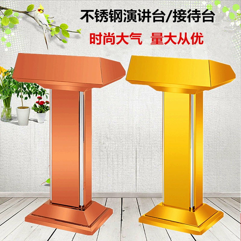 Простой из нержавеющей стали Конференц-динамик стол Отель Гостевой дом приветственный стол Регистрационный стол современный простой динамик стол