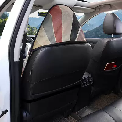 Universal seat cover: and Exercise, Universal for All