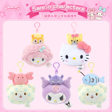 ���������të̺�ܒ���^������ë�q����耳׿�kt؈Ů���������