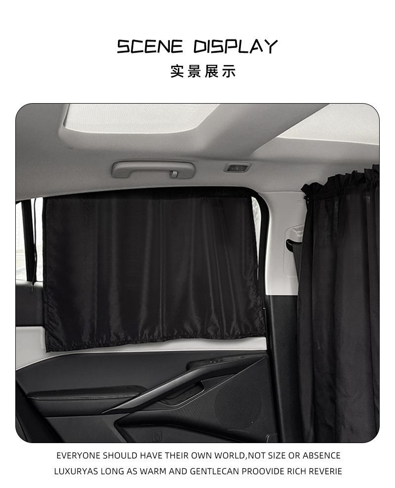 Blue Rain Car Sunshade Curtain Sun Protection Heat Insulation Car Suction Cup Style Sunshade Simple Black Car Privacy Curtain Sunshade