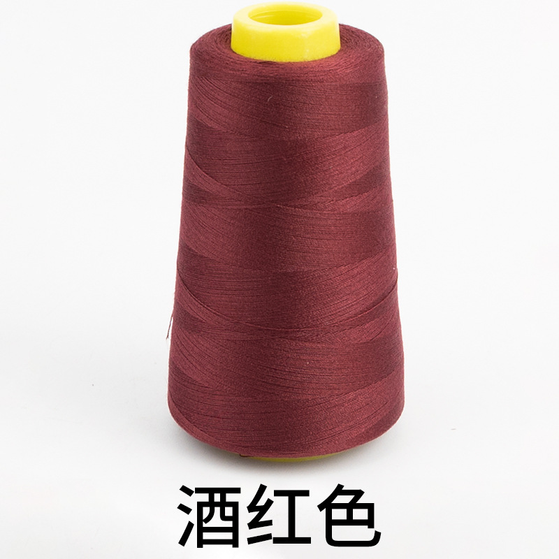 부르고뉴*3000야드