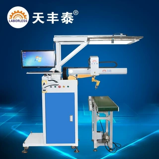 天丰泰331R跟随视觉在线式自动点胶机 电源点白胶四轴自动滴胶机