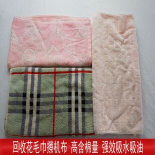 ���޴�Kë���鲼������ˮȫ�޹��IĨ���޲��C�����Sֱ�l������