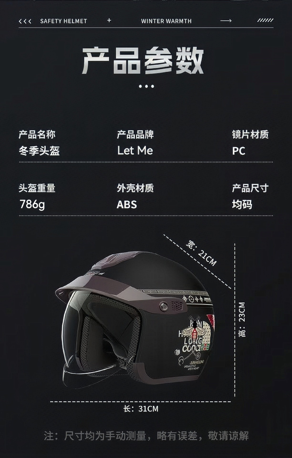 New national standard certified electric motorcycle helmet with silver-plated visor, unisex half helmet, suitable for all seasons, safety helmet