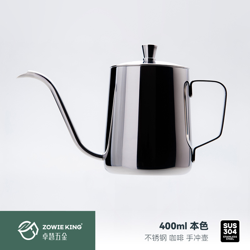 Olla de descarga manual de 400ml principal de la fábrica, olla de oreja colgante doméstica de descarga manual de café, olla de boca larga de boca fina, acero inoxidable 304