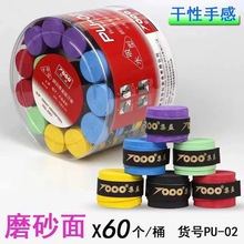 ������ë�����zƽ��ĥɰ������������ë�����ְѾW�����~���ֱ�