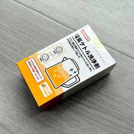 衣钩/挂钩;收纳袋收纳包;饭盒袋