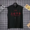 Black Kan Shoulder-uphill and going to the countryside