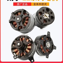 ���� X2204 X2208 X2216 X2206 A2212 �oˢ�R�_ X22늙C ����Ů��