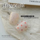 1mm mini five-pointed star small love black and white gold star 1mm special-shaped sequins nail art jewelry DIY material