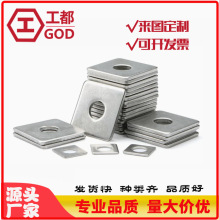 DIN436��б�|Ȧ304���P䓉|Ȧ304�|Ȧ�p��