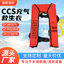 CCS�J�C�����Ԅӳ������� ������~��yˮ���Ԯ�քӳ�������