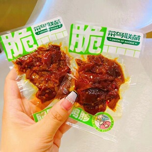 ���B�� ������ ����ζ ����ζ �������b�����uζ��ʳ һ��6��