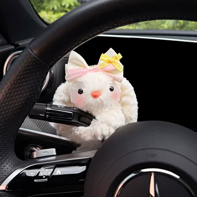 Decoration Figurine Turn Signal Light | Sürətlər qutusu və əl tormozu başlıqları