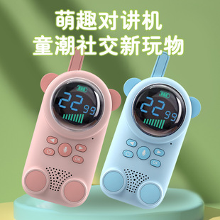��ͯ���v�C��ͨ�ɐ���������C���N����ͨԒ��ͯ����H�����նY��