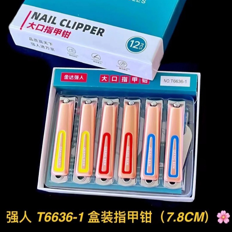 53 caja de forceps de uñas domésticas de boca plana grande manicure tijeras de uñas set de cortador de uñas de metal lotes de departamentos