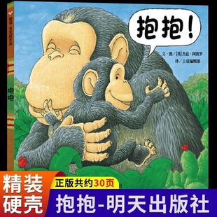 �������bӲ���L�������J֪����3-6�q�m����x���ĈD����ͯ����